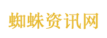 贺青升任上海市副市长